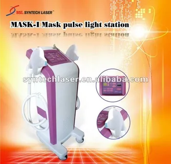 2014 professional newest elight/elight ipl rf beauty machine