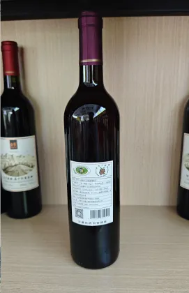 750ml Dry Ginger Wine