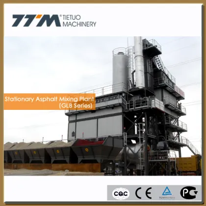 240T/H asphalt production machinery, asphalt production plants, asphalt machinery