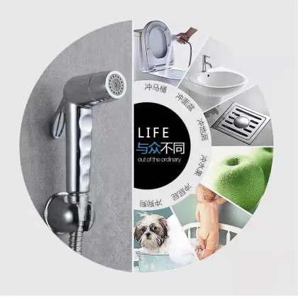 Bathroom Chromed Handheld Brass Body Spray Shattaf Toilet Bidet Spray