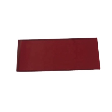 HB610 RG610 Red Long Pass Filter