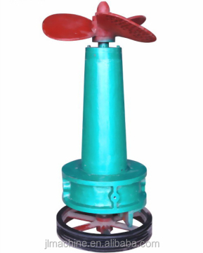 Screw Propeller/Thruster for Paper Pulp Mills