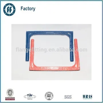 Polyethylene Coated Manhole Step DIN19555
