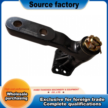 OEM Grade Transition Arm Support Bracket Assembly