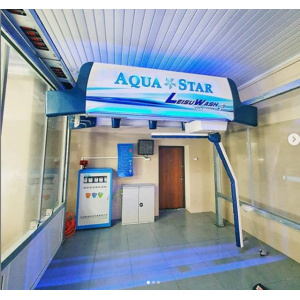 Auto car wash machine automatic leisu wash 360