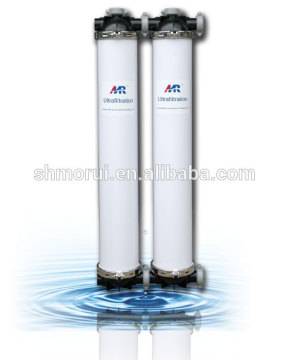 MR1060-50*2 Hollow fiber membrane price