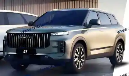 Chery Jaecoo 7 Front Fog Lights 605000820AA/821AA