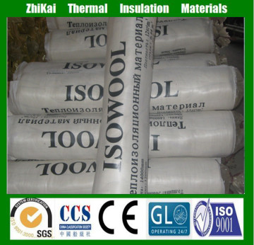 china supplier promotion glass wool blanet and glass wool roll