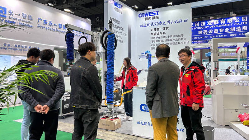 Cowest Machinery Unveils Vacuum Handling Equipment at Sino-Pack 2024 (7)