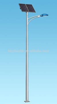 Himin LED solar street light