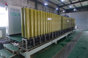 DTRO FRP high pressure shell