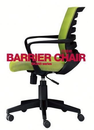 durable guest cool office chair reviews parts manufacturer