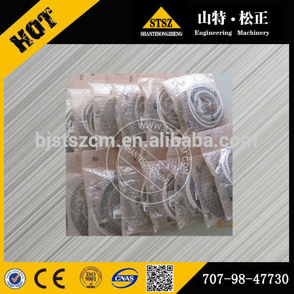 09370-00050 u-packing