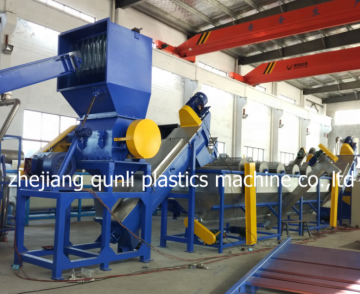 Plastic Film Washing, Crushing, and Drying Machine