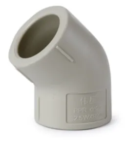PPR 45° Elbow Pipe Fitting for Plumbing System