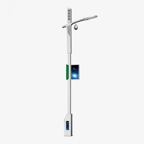 LED Bow All-weather Multi-function Integrated Smart Poles