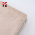 Solid Color High quality Micro Plush Fabric