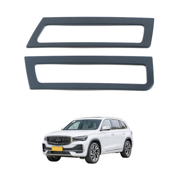 OEM ยานยนต์สแตนเลสสตีลคาร์บอนไฟเบอร์อุปกรณ์ตกแต่งภายในสำหรับปี 2021 Geely Monjaro ด้านหน้าซ้ายและช่องระบายอากาศขวา