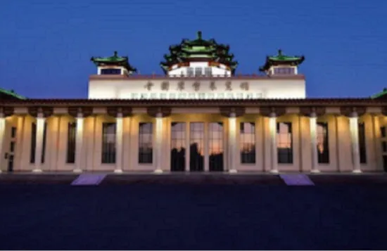 factory price Tree Hug Corrugated Garden Light