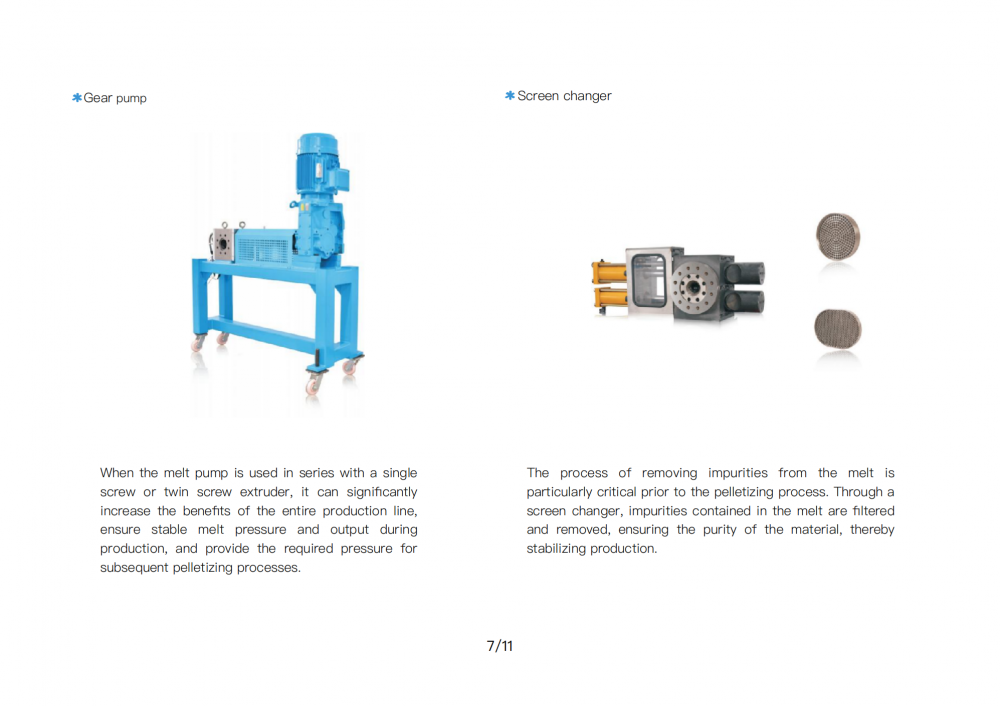 Xinda Underwater Pelletizing 06