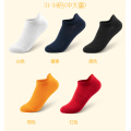 Hombres Tobillo Calcetines Boy Sport Socks