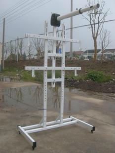 Interactive Whiteboard Stand/Short throw projector stand