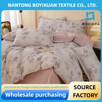 Graceful Harmony four-piece bedding set