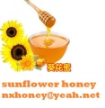 wholesale bulk packaging organic sunflower honey