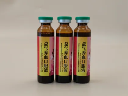 Yiqi Yangxue Oral Liquid