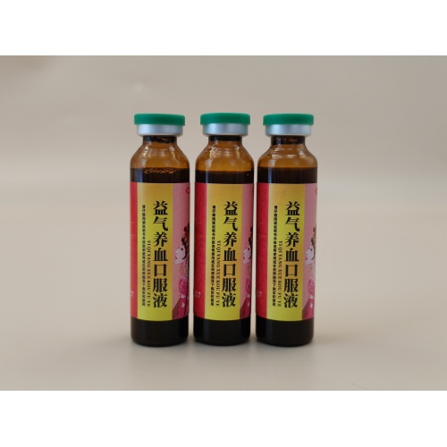 Yiqi Yangxue Líquido Oral