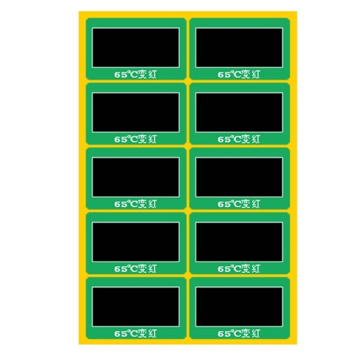 The High-temperature Color-changing Anti-counterfeit Label