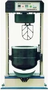 GD-F02-20 Automatic Mixture Blender