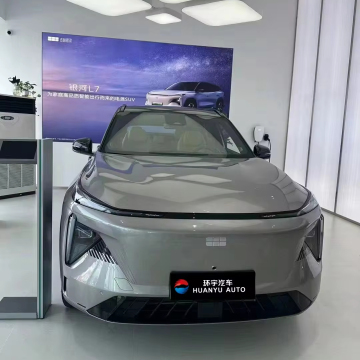 2024 Geely Galaxy L7 Plug-in Hybrid Electric SUV