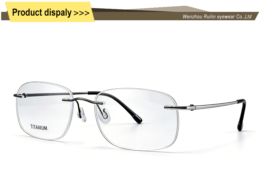 Titanium Frame Shape Rectangle