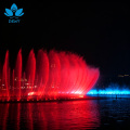 فواره موزیکال چشمه رقص در فضای باز سفارشی