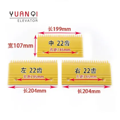 Hitachi Elevator Escalator Comb Plate 22 Teeth L47312023 Tongli Kangli Universal Left Middle Right