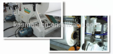 ZQ-III-250 Industrial Roll Slitting Rewinder