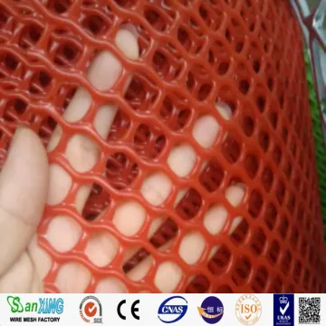 Plastic Fishing Netting