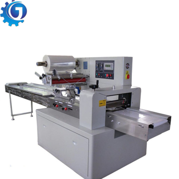 Automatic Flow Pillow Type Disposable Surgical Medical Face Mask Packaging Machine