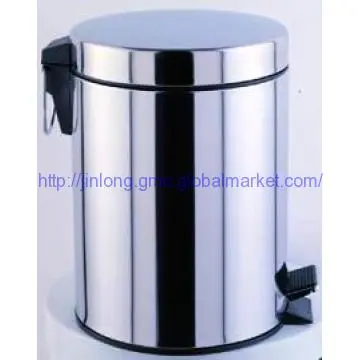 Tchibo Stainless Steel Pedal Bin (Various Shapes)