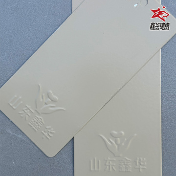 Polyester Powder‑ PANTONE 4240C Satin Cream White