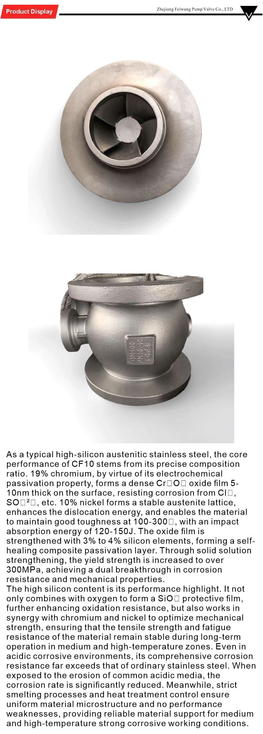 Stainless steel series-xiangqing1-FW002