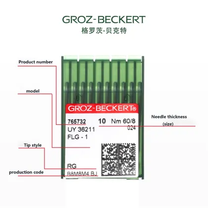 100 Pack of Genuine Groz Beckert UY 36211 A / UY36211A FLG-2 Sewing Machine Needles
