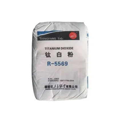 Dongfang Titanium Dioxide R5569 for Industrial Use