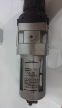 Mist Separator Regulator