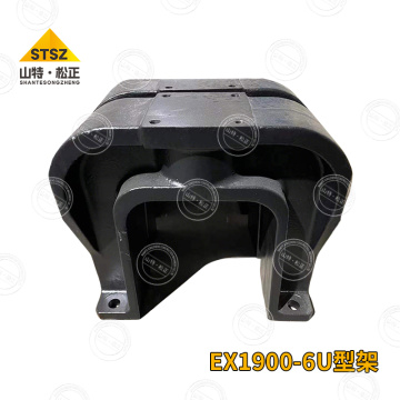 XE2000 Chain Guard Frame 318004787