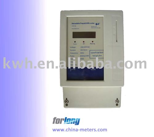Three Phase Ic Card Prepaid Energy Meter, High Quality Three Phase Ic ...