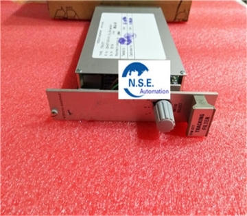 VIBRO METER VM600 CPU M
