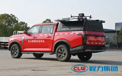 Foton 4x2 Pickup UAV Generator Command Vehicle