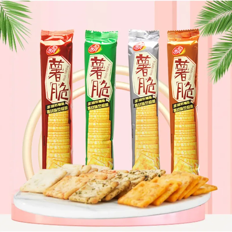 Tomato Flavor Potato Chips